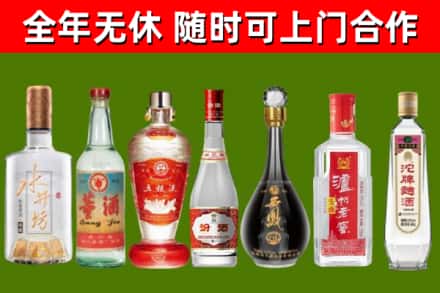 云浮回收老酒价格
