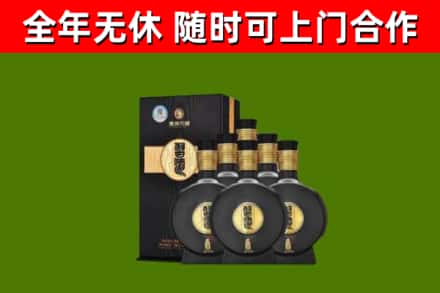 云浮回收习酒