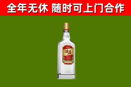 云浮回收尖庄酒