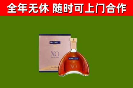 云浮烟酒回收马爹利洋酒.jpg